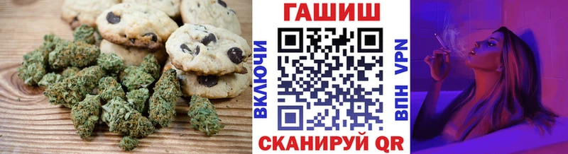 Canna-Cookies конопля  KRAKEN как зайти  Муравленко 