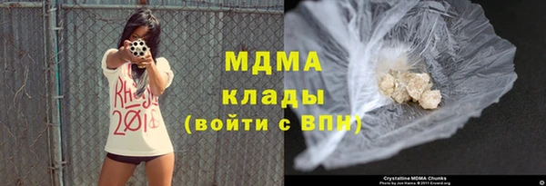 кокаин Алзамай