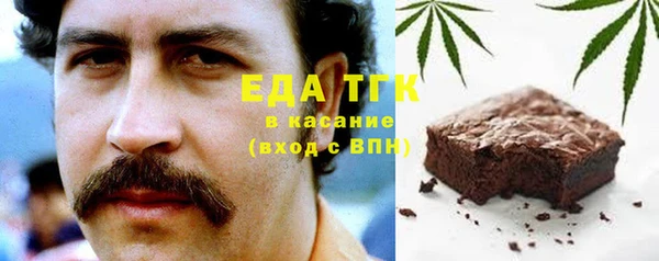 кокаин Алзамай