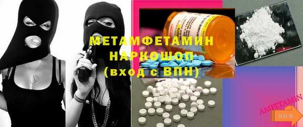 кокаин Алзамай