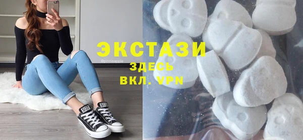 скорость mdpv Алексин