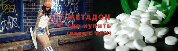 скорость mdpv Алексин