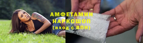 кокаин Алзамай