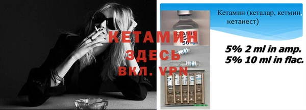 скорость mdpv Алексин