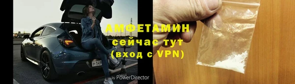 кокаин Алзамай