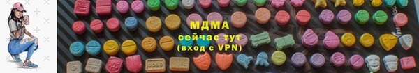 скорость mdpv Алексин