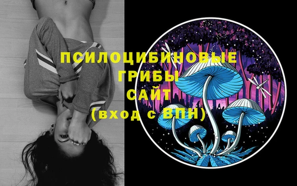 кокаин Алзамай