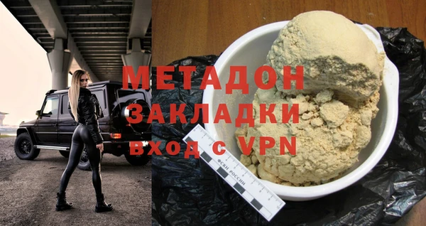 сатива Алексеевка