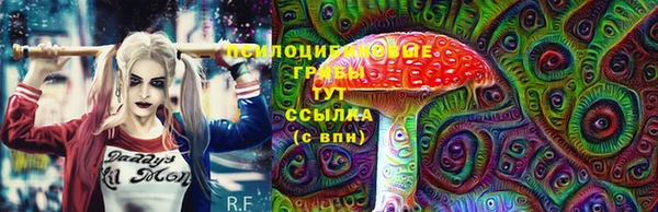 скорость mdpv Алексин