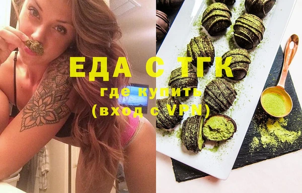сатива Алексеевка