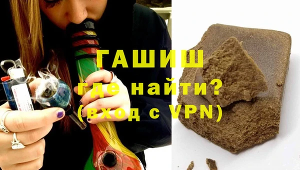 кокаин Алзамай