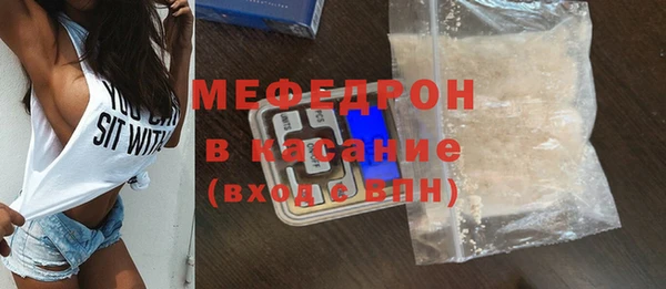 сатива Алексеевка