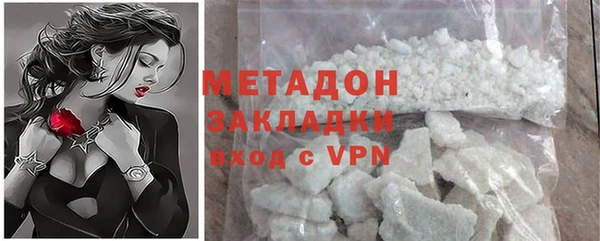 сатива Алексеевка