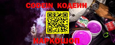 jwh Конаково