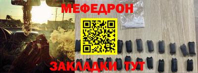 jwh Конаково