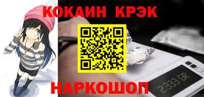 jwh Конаково