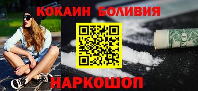 jwh Конаково