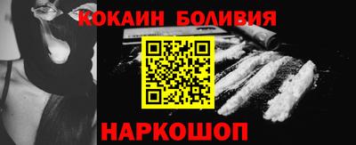 кристаллы Коммунар