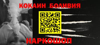 кристаллы Коммунар