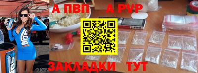 меф Краснодар