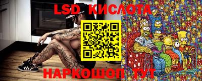 jwh Конаково