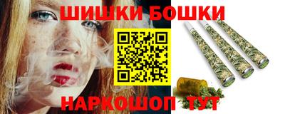 jwh Конаково