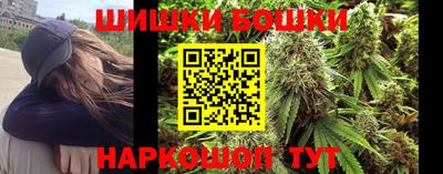 jwh Конаково
