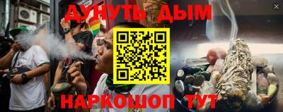 jwh Конаково