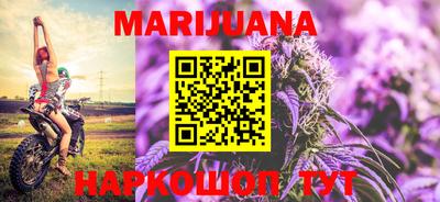 кристаллы Коммунар