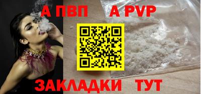 jwh Конаково
