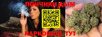 мескалин Комсомольск-на-Амуре
