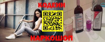 jwh Конаково