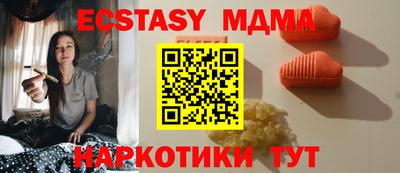 jwh Конаково