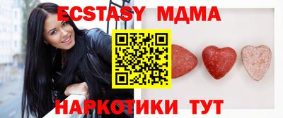 jwh Конаково