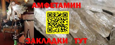 jwh Конаково