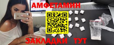 метадон Краснознаменск