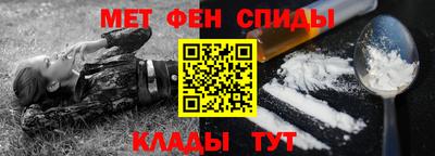 кристаллы Коммунар