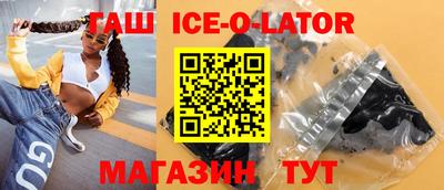 jwh Конаково